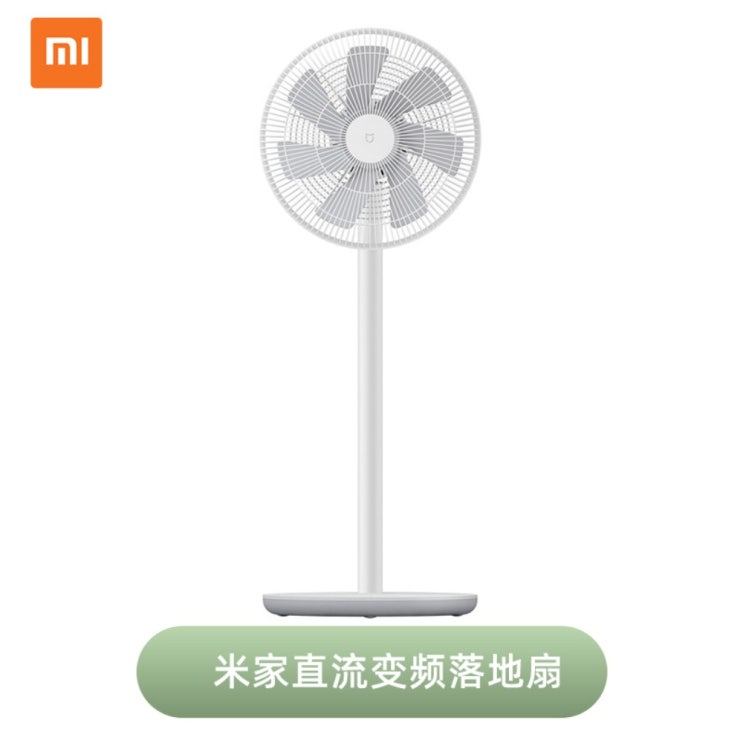 리뷰가 좋은 샤오미 17pin 무선 선풍기 충전식 xiaomi 캠핑 선풍기, D 좋아요