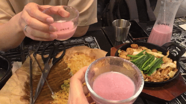 강남역 술집:: 안주와 막걸리가 맛있는 '금복주류'