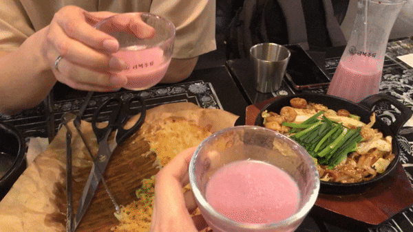  강남역 술집:: 안주와 막걸리가 맛있는 '금복주류'