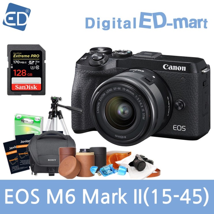 당신만 모르는 캐논 EOS M6 Mark II 15-45mm 128G패키지 미러리스카메라, 01 캐논 EOS M6 Mark II 15-45mm IS STM/128G+10종패키지 블