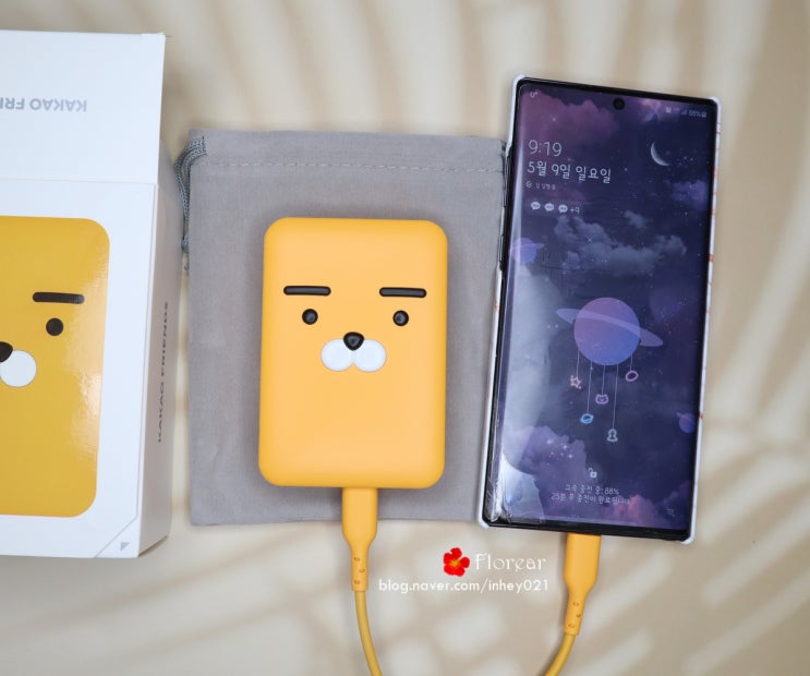 PD보조배터리추천 카카오프렌즈 사각 PD 고속 보조배터리 10000mAh 라이언