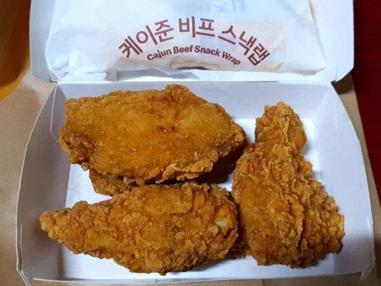  다시 돌아온 맥도날드 맥윙