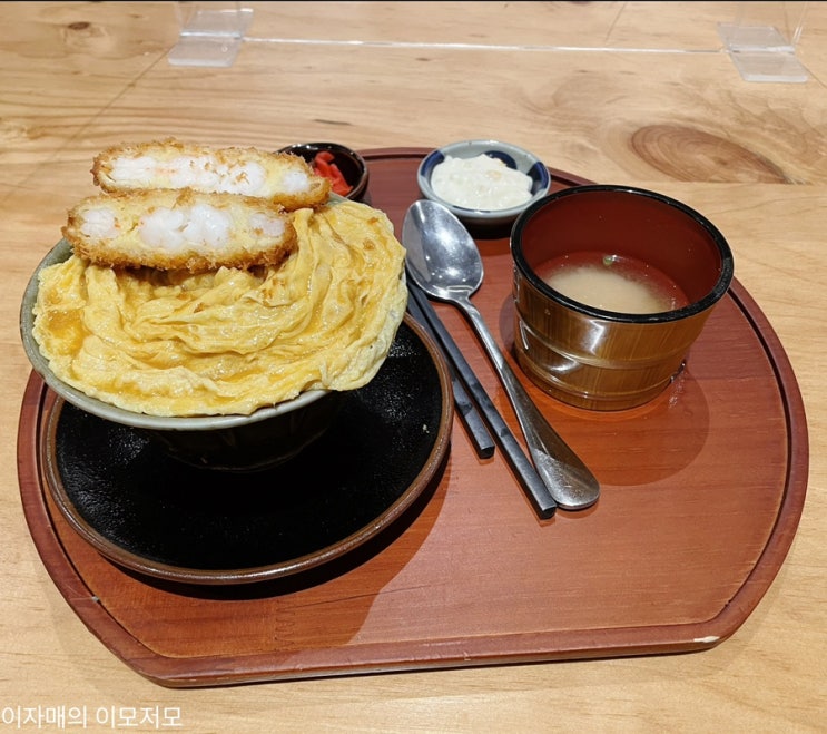  [맛집후기] 여의도 현백 탐광에 다녀왔어요!