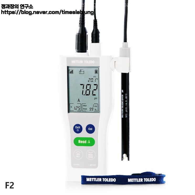  휴대용 pH 미터, FiveGo pH / Portable pH Meter