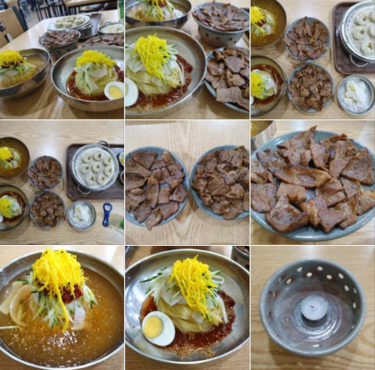  [대전맛집] 대전에도 밀면집이 있네요(in. 대전밀면)