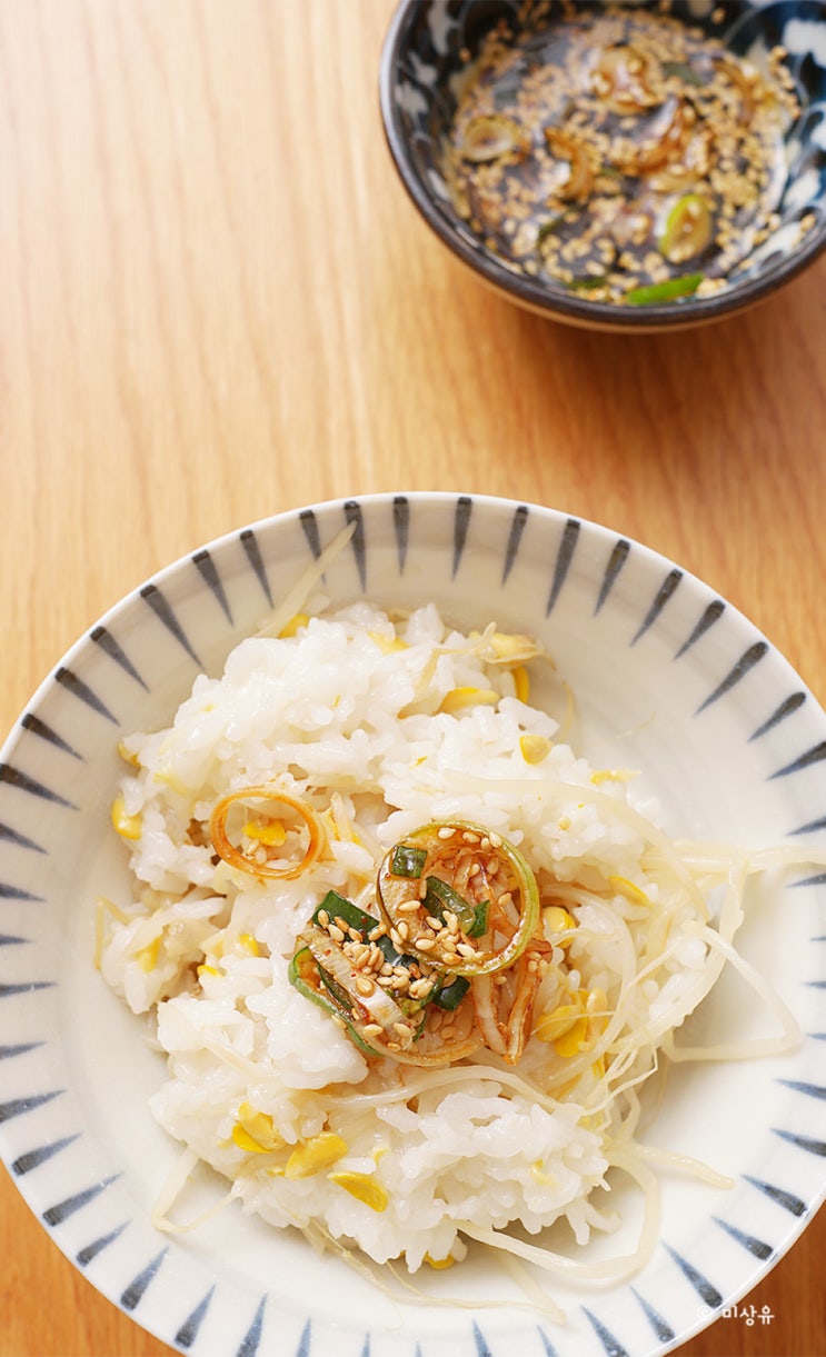 별거 없지만 맛있는 콩나물밥 만들기