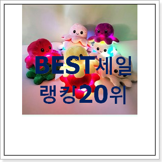 선물하기 좋은 쌍벽의파이터 아이템 선물하기에도 좋은듯 해요 선물하기 좋은 쌍벽의파이터 아이템 선물하기에도 좋은듯 해요