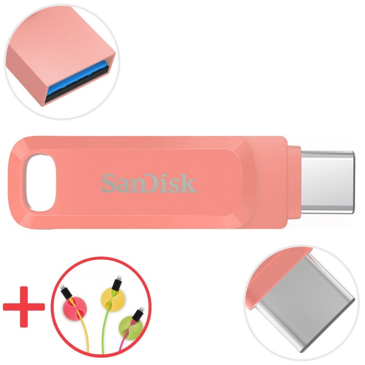 의외로 인기있는 샌디스크 울트라 듀얼 고 C타입 OTG USB 3.1 피치 메모리 + 데이터 클립 (사은품), 64GB 좋아요