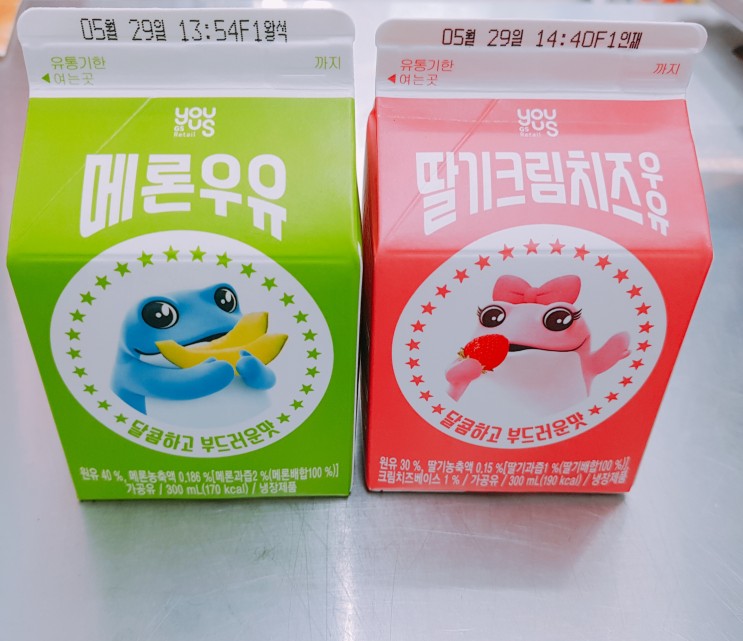 딸기크림치즈우유 & 메론우유 - 편의점음식 리뷰