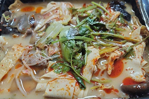 태향원 이미지