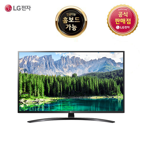 잘나가는 LG UHD TV 55UM7800ENA 55인치 울트라HD, 스탠드형 ···