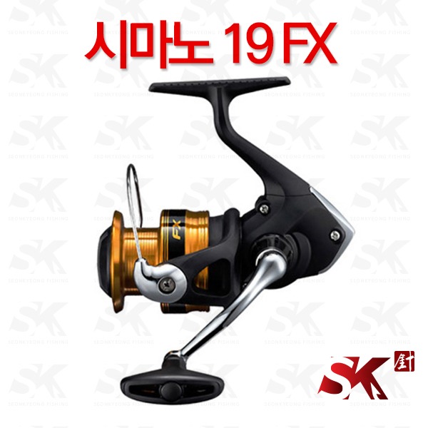  인기 급상승인 [시마노] 2019 FX 스피닝릴 에프엑스 윤성정품 2000FC 2500FC C3000 4000FC, 단일 추천합니다