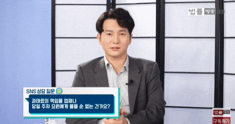  안산변호사사무실? 아무 곳이나 찾으면 안 되는 이유