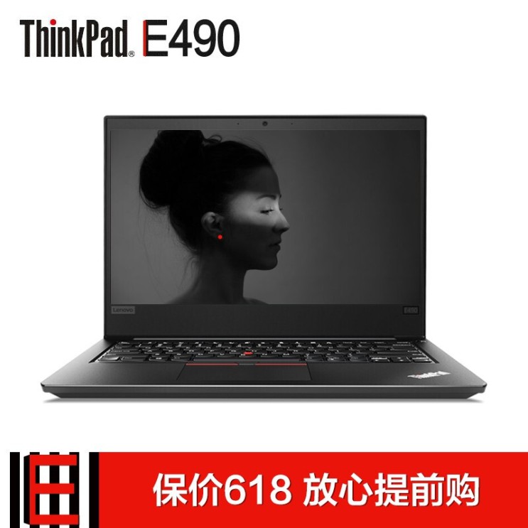 후기가 좋은 레노버 ThinkPad e49014인치 하이테크 휴대용 게임 오피스 노트북 2XCD@i5-8265U 8G 128G+1T, 상세페이지 참조, 상세페이지 참조, 상세페이지