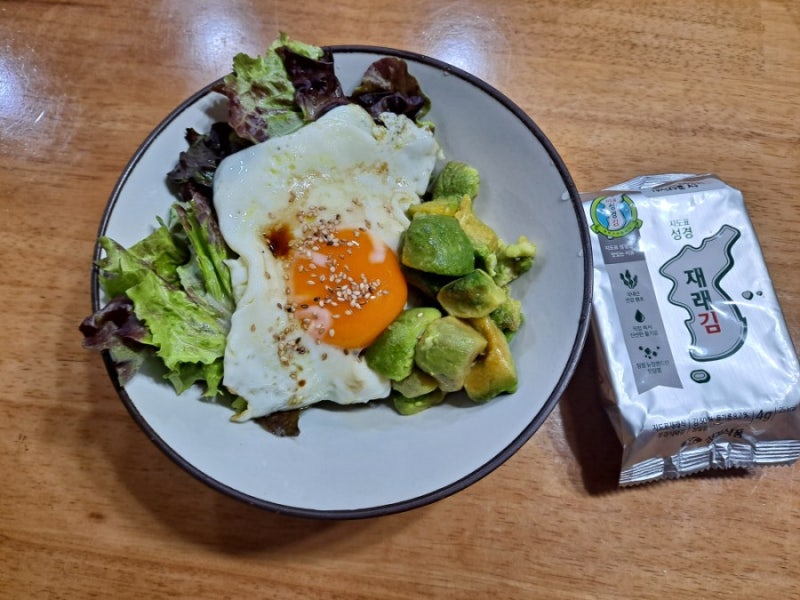 노브랜드 냉동 아보카도 짧은맛후기 !