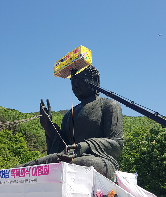  [천안여행] 거대한 청동아미타불상이 있는 "각원사"