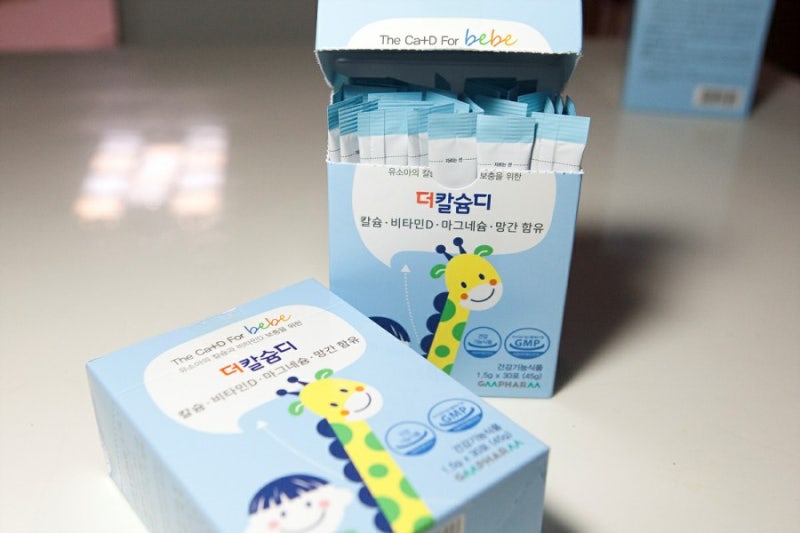 어린이영양제 키즈 지엠팜 더칼슘디로 비타민D까지 보충해요