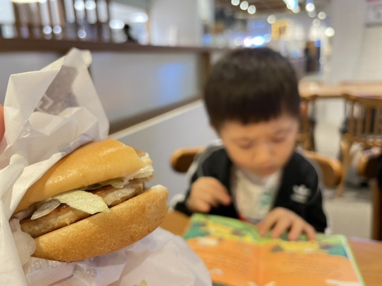 오늘자 맥도날드 해피밀