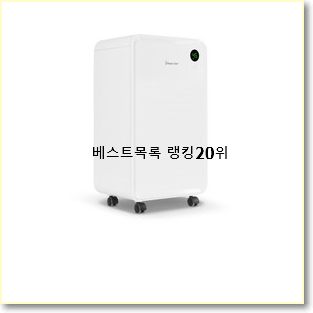  후기로대박난 dq200psaa 선택 인기 판매 순위 20위