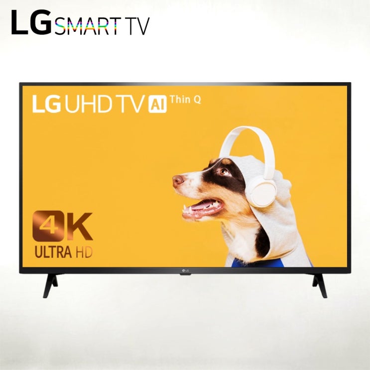 인기 급상승인 LG전자 로컬변경완료 75UK6570 75인치 4K UHD 스마트 리퍼TV, 방문설치, 방문수령 추천해요