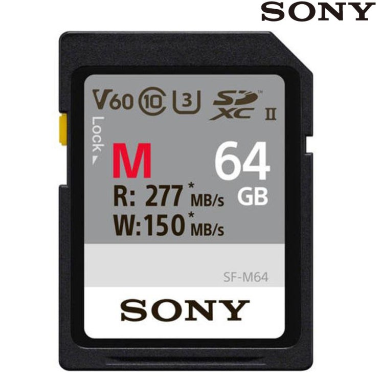 의외로 인기있는 소니 SF-M64T2 SDXC UHS-II U3 4K 64GB 메모리 R277MBs W150MBs 좋아요