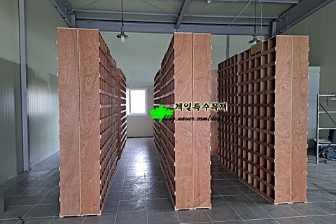현대조명철물 이미지