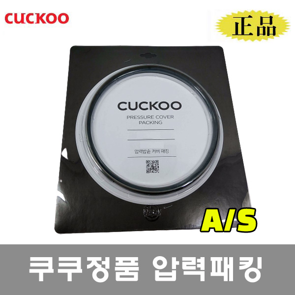 핵가성비 좋은 쿠쿠 밥솥 6인용 이중모션 고무패킹 CRP-LHTR0610FWM 좋아요 핵가성비 좋은 쿠쿠 밥솥 6인용 이중모션 고무패킹 CRP-LHTR0610FWM 좋아요