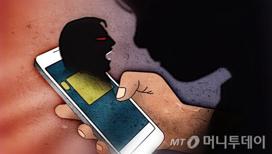 죽었다던 父…돈 바치던 母 죽자 딸 찾아와 "보험금 받았냐?" 죽었다던 父…돈 바치던 母 죽자 딸 찾아와 "보험금 받았냐?"