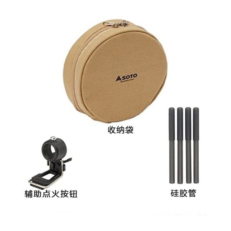 인기 급상승인 소토 레귤레이터 스토브 가스 버너 ST-310MT 실버 블랙, 오리지널 부품 ··· 인기 급상승인 소토 레귤레이터 스토브 가스 버너 ST-310MT 실버 블랙, 오리지널 부품 ···
