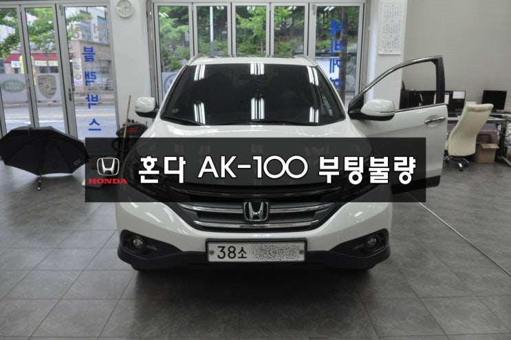  수입차오디오수리혼다오디오수리,네비수리CR-V 아이나비 AK100 현대모비스MOBIS 전원불량,블랙아웃,화면불량,터치불량,메인보드수리
