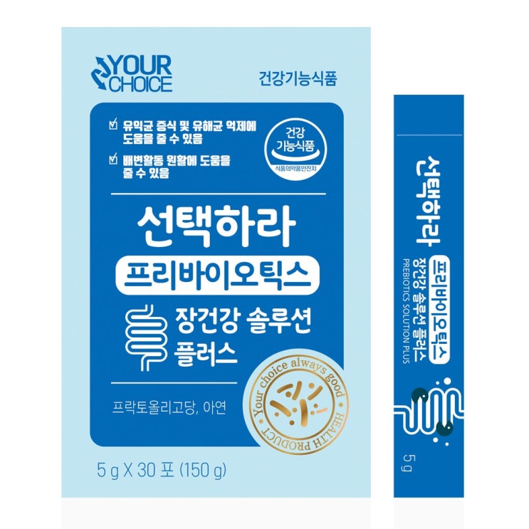 당신만 모르는 선택하라 프리바이오틱스 장건강 솔루션 플러스 30포 x 3박스 (3개월분) 유어초이스, 3box 좋아요