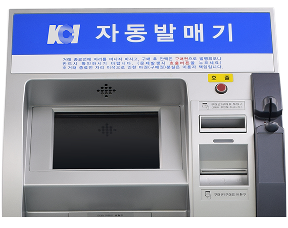 파월 “올여름 ‘디지털 달러’ 논의 시작" 관련주는? 파월 “올여름 ‘디지털 달러’ 논의 시작" 관련주는?