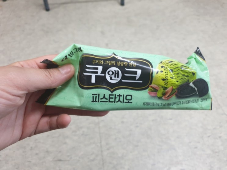  쿠앤크 피스타치오