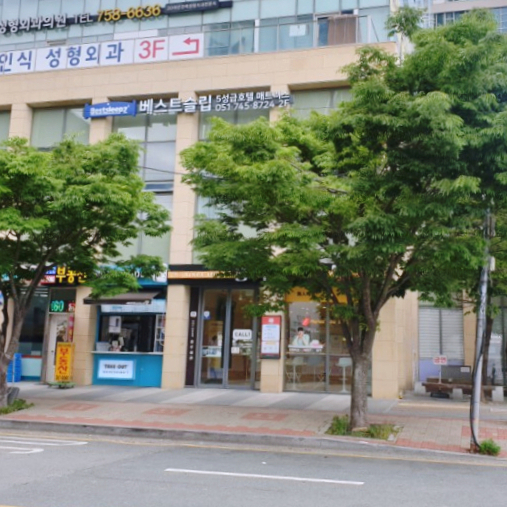  [결혼준비후기] 신혼부부 매트리스 추천 브랜드리스