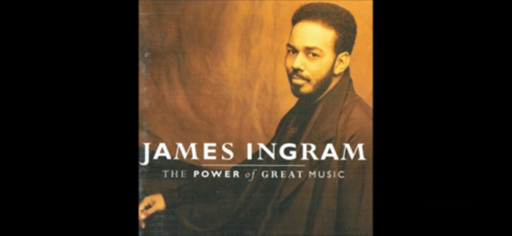  Just Once - James Ingram & Quincy Jones