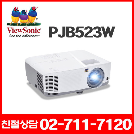 핵가성비 좋은 뷰소닉 e PJB523W 빔프로젝터 프로젝터, 뷰소닉 PJB523W 빔프로젝터 ···