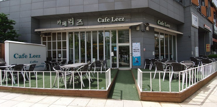  부천 커피숍 테라스가 있는 신중동 리첸시아 카페리즈