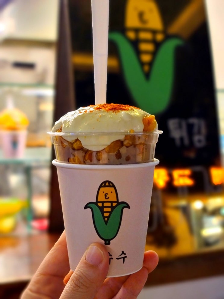  경주 황리단길 맛집 먹거리들