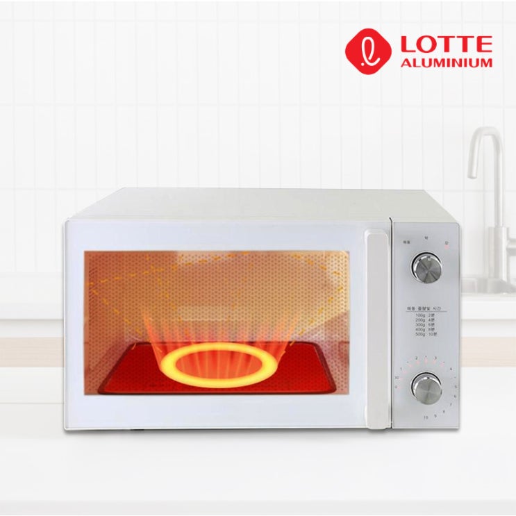 잘나가는 롯데 가정용 전자레인지 전자렌지 20L 세라믹플레이트 플랫 마이크로 오븐, 플렛 전자레인지 좋아요 잘나가는 롯데 가정용 전자레인지 전자렌지 20L 세라믹플레이트 플랫 마이크로 오븐, 플렛 전자레인지 좋아요