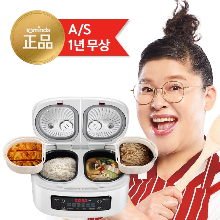 많이 팔린 텐마인즈 동상이몽 이윤지 밥솥 한번애 White(화이트) HBA-01 10minds 2단 4단 이영자쿠커 2칸 4칸 이중 멀티 스마트 스팀 전기 쿠커 쿡커 냄비 찜기 밥 많이 팔린 텐마인즈 동상이몽 이윤지 밥솥 한번애 White(화이트) HBA-01 10minds 2단 4단 이영자쿠커 2칸 4칸 이중 멀티 스마트 스팀 전기 쿠커 쿡커 냄비 찜기 밥