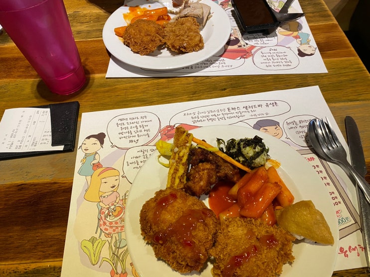  군산 유생촌 나운동점심 군산맛집추천 스타벅스 아이스 아메리카노 클라우드치즈조각케이크 스벅치즈케이크 군산신자네연탄구이 생삼겹 동치미 국수 누룽지 나운동생삼겹맛집