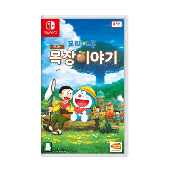 핵가성비 좋은 닌텐도 스위치 도라에몽 진구의 목장이야기 한글판 ··· 핵가성비 좋은 닌텐도 스위치 도라에몽 진구의 목장이야기 한글판 ···