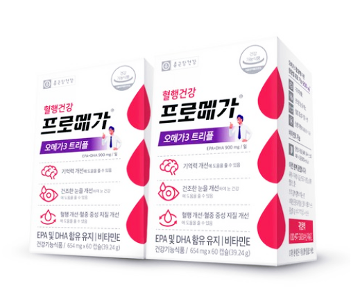  종근당 프로메가 오메가3 트리플