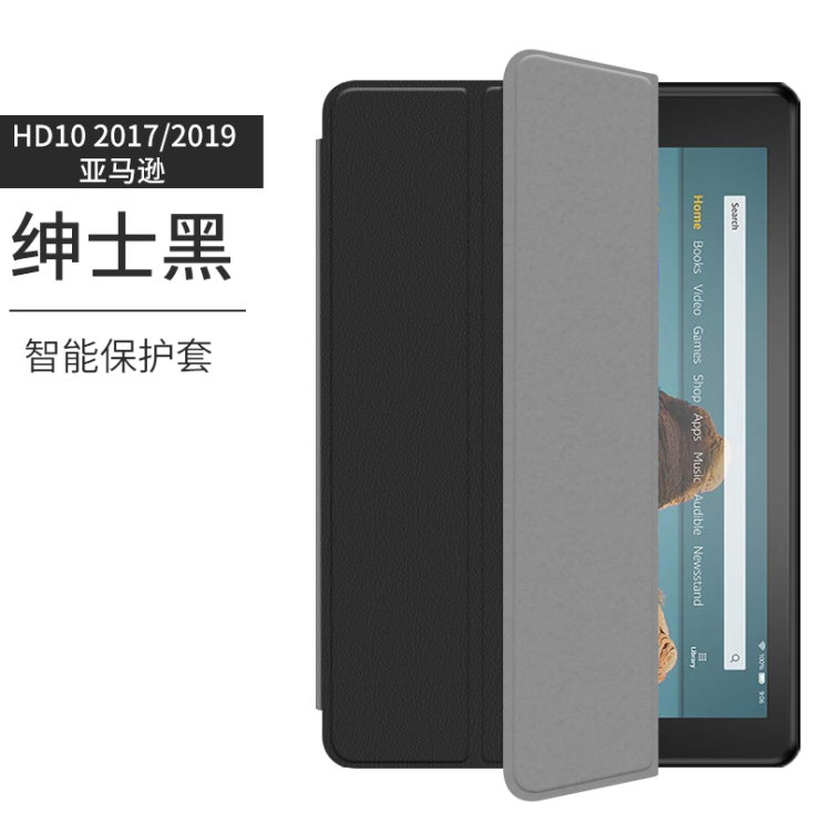 후기가 좋은 KINDLE FIREHD10 하드케이스 KPW 가죽북커버 디지털북스 HD88PLUS 증기 KINDELFIREHD7 풀팩토리, HD102017/ 2019 아마존 신 좋아 후기가 좋은 KINDLE FIREHD10 하드케이스 KPW 가죽북커버 디지털북스 HD88PLUS 증기 KINDELFIREHD7 풀팩토리, HD102017/ 2019 아마존 신 좋아