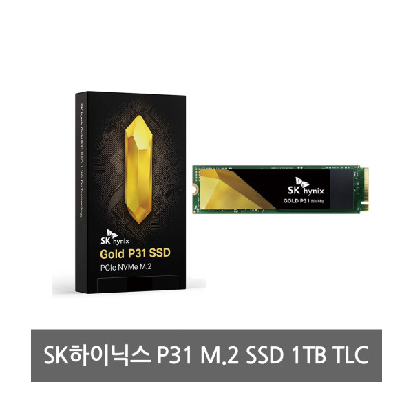 많이 팔린 SK하이닉스 SSD NVMe Gold P31 1TB TLC 5년보증, 단품, 단품 좋아요