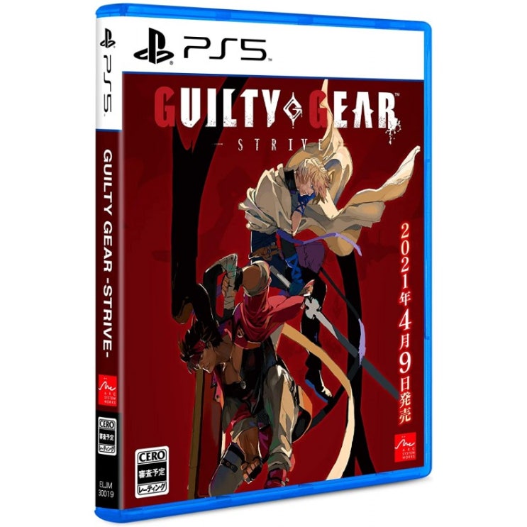 선호도 높은 【Amazon.co.jp 에비텐 한정】 GUILTY GEAR -STRIVE- 패미통 DX 팩 3D 크리스탈 세트 PS5 판 추천합니다