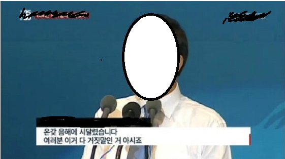  휴대폰을 이렇게 싸게 살수있나? / 양천구 휴대폰 성지 / 맛집 / 휴대폰 싸게 사는방법 / 휴대폰 싸게 사는곳 /