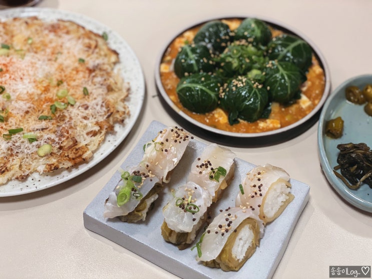  서울숲 성수 맛집 난포 퓨전한식집