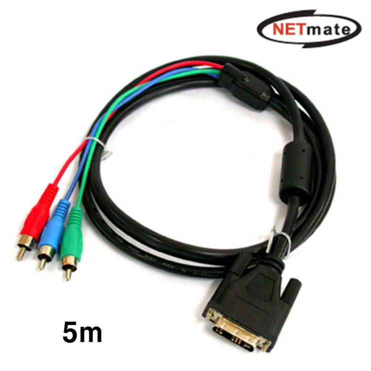 가성비 좋은 {컴덱크} NETmate DVI to 컴퍼넌트 케이블 5m 영상변환 컨버터 영상변환 비디오컨버터 S/N A6F3CF-289, 본상품선택 좋아요