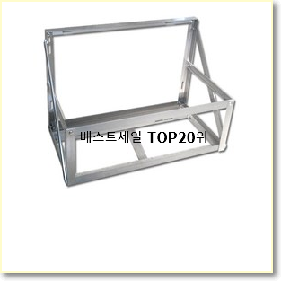  퀄리티 좋은 에어컨실외기거치대 선택 BEST 랭킹 TOP 20위